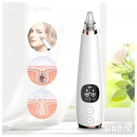 Electric Blackhead Remover