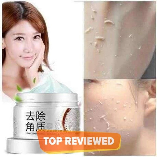 Rice Brightening & Exfoliating Gel – Smooth & Radiant Skin